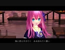 君と超えて行く茜空 feat.闇音レンリ