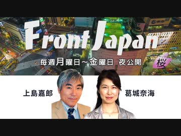 人気の 戊辰戦争 動画 271本 ニコニコ動画