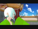 ハクがアウトサイダーを踊りました【VRoid_MMD】