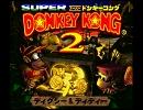 【MRP】スパドン2レベル15曲軽アレンジMIDI集4【V6推進】