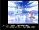 【RPGツクールMV】サウンドテスト拡張プラグイン【VIPRPG】