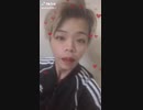 黒歴史