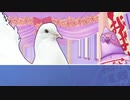 【実況】人間はあきらめて鳥類と恋愛する！【はーとふる彼氏-Hatoful Boyfriend-】＃6