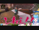 【切り抜き】ＡＰＥＸで殺意が高すぎる宗谷いちか