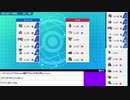2020年07月14日【ポケモン剣盾】マイナーポケモンを輝かせる【放送アーカイブ】
