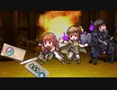 エフィとアルムのラブラブ♥FEヒーローズ 外伝24/闇との戦い編【ゆっくり実況】