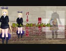 【MMD】バーﾁｬル仏陀の謎行動？！【vtuber】
