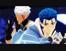 【Fate/MMD】月陽ｰツキアカリｰ