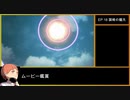 【金鹿の学級】初見ルナティックの迷宮を踏破する EP.18 (3/3)【ファイアーエムブレム風花雪月】【実況】