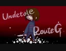 【UNDERTALE】穏便に地上に帰りたい２５【実況】