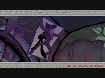 【刀剣乱舞】大包平with天下五剣が遊ぶ大神絶景版15【偽実況】