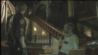 過去を乗り越えたいバイオRE2 Part3