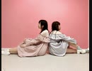 【よも▹さら】プレシャスジャンク【踊ってみた】