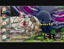 【花騎士】監獄の母の追憶を駆け抜けてみた最終章【特殊極限任務 Feat.賢人ラエヴァ】