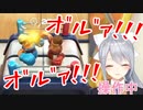 ノーガードで剣持刀也を殴り続ける樋口楓のトイボクシング【にじさんじ】