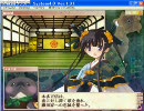 戦国ランス☆5セーブお町さん無し制限プレイ五十六ルート part31(再）