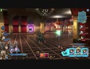 弁慶と立ちふさがるFGOAC7