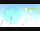 Lap Tap Love 歌ってみた【むゆる】