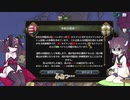 【eu4】きり×きりでチュートン騎士団プレイ‼【VOICEROID実況プレイ】#5