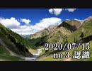 ショートサーキット出張版読み上げ動画5836