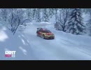 【DiRT RALLY 2.0】シトロエンC4 WRC ワールドレコード in モンテカルロ