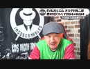 【新日本プロレス】EVILがバレットクラブ入りし2冠王後の大会/7.20後楽園＆7.25愛知大会主要カード発表/内藤哲也を裏切ったEVIL/高橋ヒロムと2冠戦/オカダ・カズチカvs高橋裕二郎NJPW