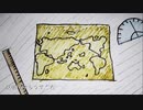 とおくへ / 闇音レンリ 【オリジナル】