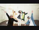 【ニコカラ】Miracle Shopping ～ドン・キホーテのテーマ～/田中マイミ
