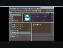 うさギモ通信　第11回　パート16【雑談多め】