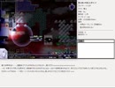 【片道勇者プラス】騎士使いが遊ぶ人早マニア76