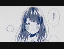 【13歳】かいしんのいちげき！歌ってみた/るわ