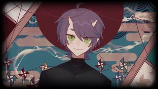 【葛駄楼】百鬼祭【UTAUカバー+UST】