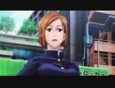 新作TVアニメ『呪術廻戦』新ver.PV