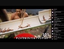 【流しマッチョメン】なにこれ？ｗ そうめんのように流れるマッチョをすくうゲーム。おバカな良ゲーム【NRTM】#ゲーム配信