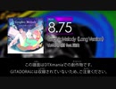 【DTXmania】Graphic Melody (Long Version) - 山本真央樹 feat.朔白