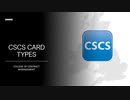 CSCS Card Types