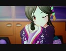アイドルマスターシンデレラガールズ「桃井あずき feat. 羽衣小町＆ 忍武☆繚乱」Claw My Heart
