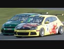 【GTSPORT】 練習しよう・・・　へたくそデイリーレース挑戦