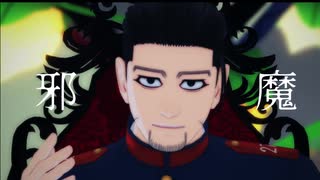 人気の 邪魔 Syudou 動画 222本 ニコニコ動画