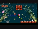 マリオメーカー２　実況　段々難易度が上がるスピードランのワールドマップ