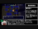 風来のシレン2 ＴＡ走者への道1F 泥棒編