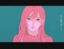 『先に喉が』夜に駆ける/YOASOBI 歌ってみた【丸よ。】