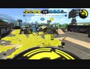 スプラトゥーン2 同僚実況動画part6.2