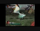 （PS2）真・三國無双３　猛将伝　修羅モード　プレイ動画41（第２部）　by　KANAN