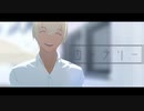 【MMDコナン】カトラリー