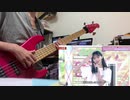 [ベース弾いてみた]I see...(46時間TV ver)/乃木坂46 bass cover TAB