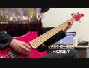 [ベース弾いてみた] HONEY[15th L’Anniversary Live]/ L'Arc-en-Ciel bass cover TAB
