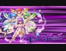 【オトギフロンティア】＃29　人間さんとオトギノクニの住人達が繰り出す戦闘記録！