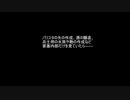 Dwarf Fortressで要塞を作るから動画にしてみた　15回目