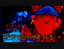 フォートナイトでFPS視点で追われる恐怖を味わえるホラーマップがガチで怖すぎた！【クリエイティブコード紹介】【誰でも遊べる】【ネバティーさん作 ゾンビサバイバル】